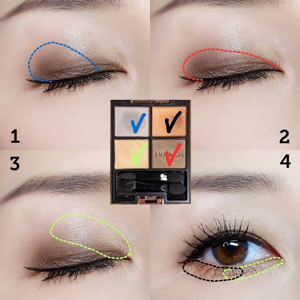 アイカラーレーション/LUNASOL/アイシャドウパレットを使ったクチコミ(6枚目)