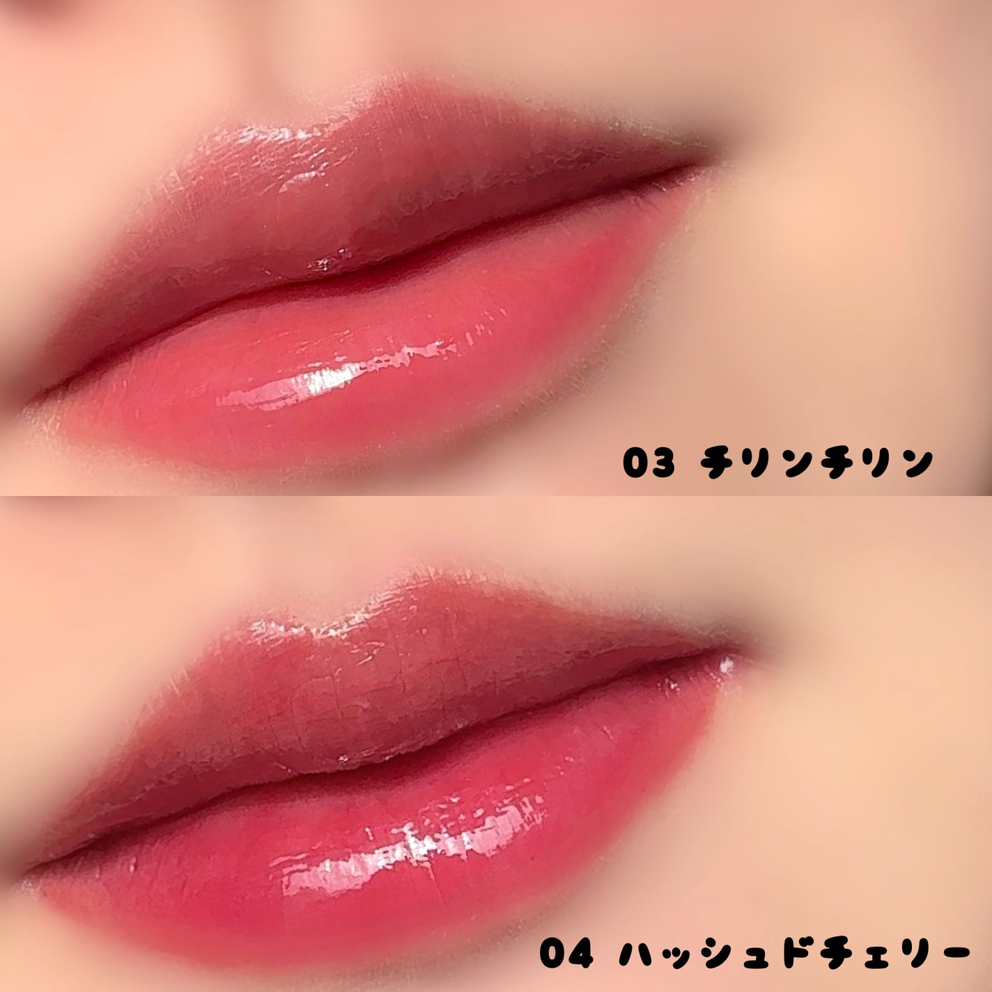 クチュールリップティントグレイズ/espoir/リップティントを使ったクチコミ(2枚目)