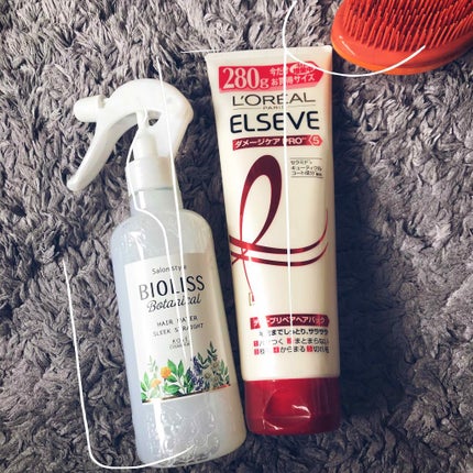 エルセーヴ ダメージケアPROEX ディープリペアヘアパック/ロレアル パリ/ヘアマスク・ヘアパックを使ったクチコミ(1枚目)