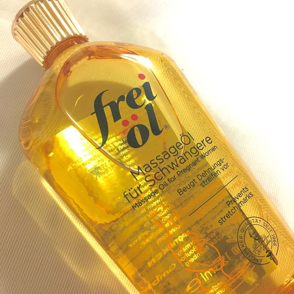 マッサージオイル（Massage Oil）/フレイオイル（freioil）/ボディオイルを使ったクチコミ（3枚目）