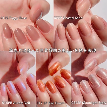 45 セカンド トップコート/nails inc./ネイルトップコートを使ったクチコミ(10枚目)
