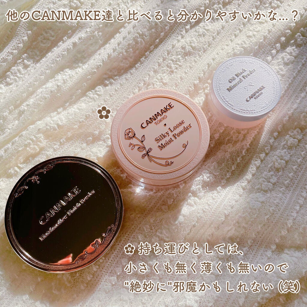 シルキールースモイストパウダー/キャンメイク/ルースパウダーを使ったクチコミ(9枚目)