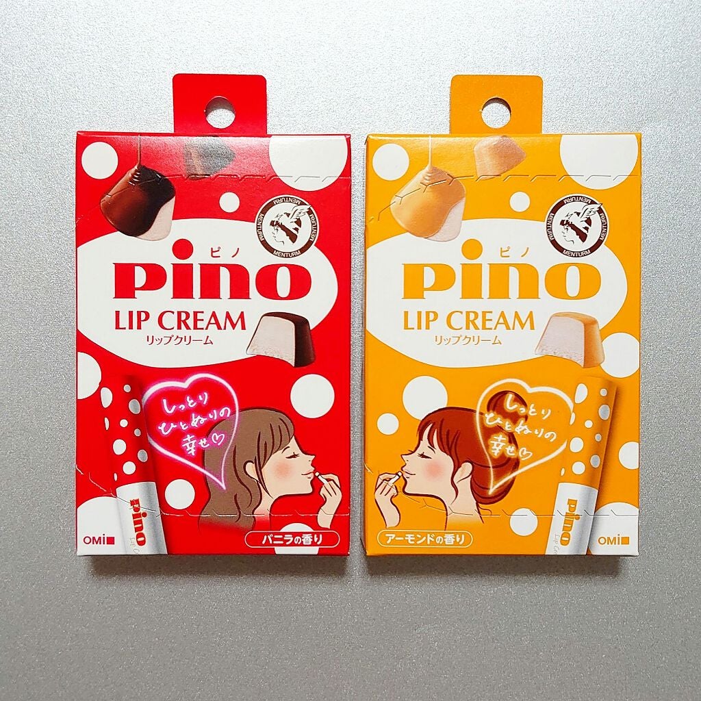 メンタームリップピノ/メンターム/リップクリームを使ったクチコミ(1枚目)