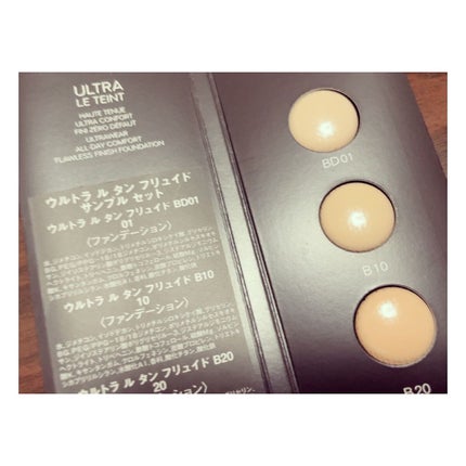 レ キャトル オンブル ツイード/CHANEL/アイシャドウパレットを使ったクチコミ(8枚目)