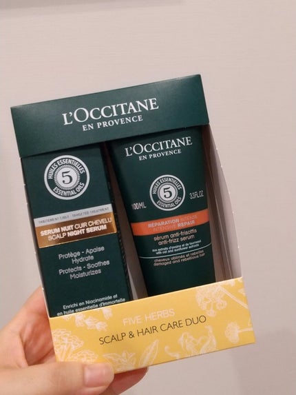 ファイブハーブス リペアリングヘアミルクセラム/L'OCCITANE/ヘアミルクを使ったクチコミ(1枚目)