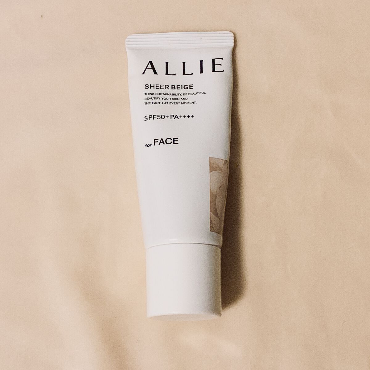 アリィー クロノビューティ カラーチューニングUV/アリィー/日焼け止めクリームを使ったクチコミ（1枚目）