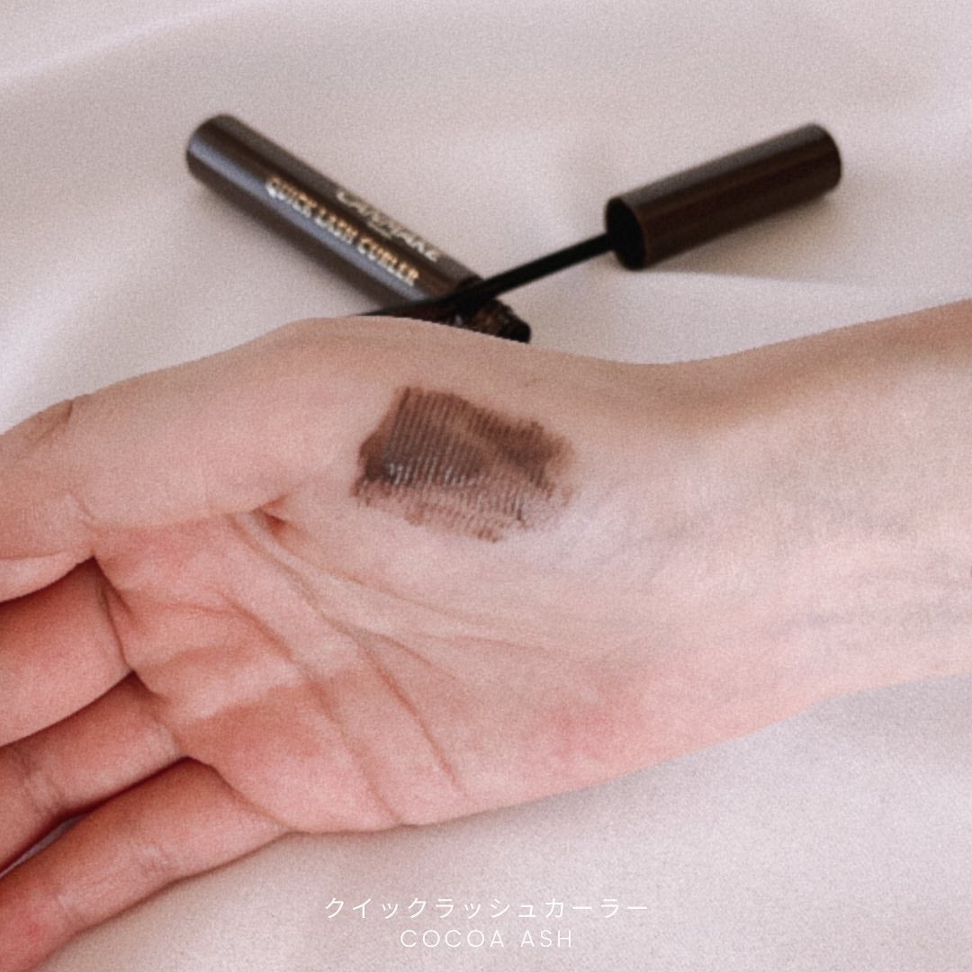 クイックラッシュカーラー/キャンメイク/マスカラ下地を使ったクチコミ(3枚目)