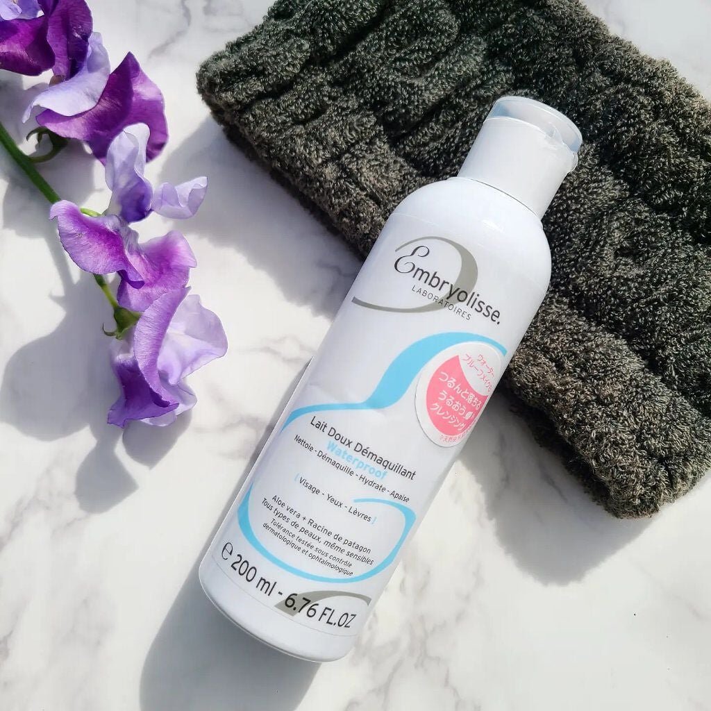 アンブリオリス ジェントル クレンジングミルク/アンブリオリス/ミルククレンジングを使ったクチコミ(1枚目)