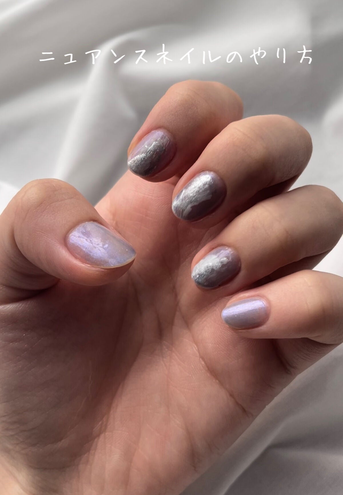 カラフルネイルズ/キャンメイク/マニキュアを使ったクチコミ(1枚目)