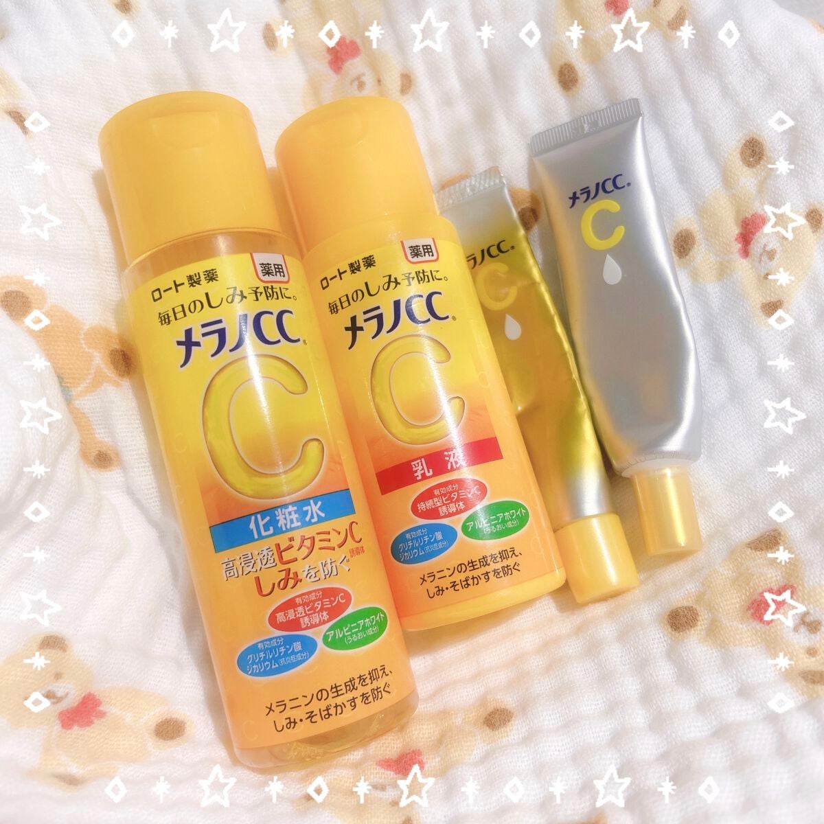 薬用しみ対策 美白化粧水/メラノCC/化粧水を使ったクチコミ(1枚目)