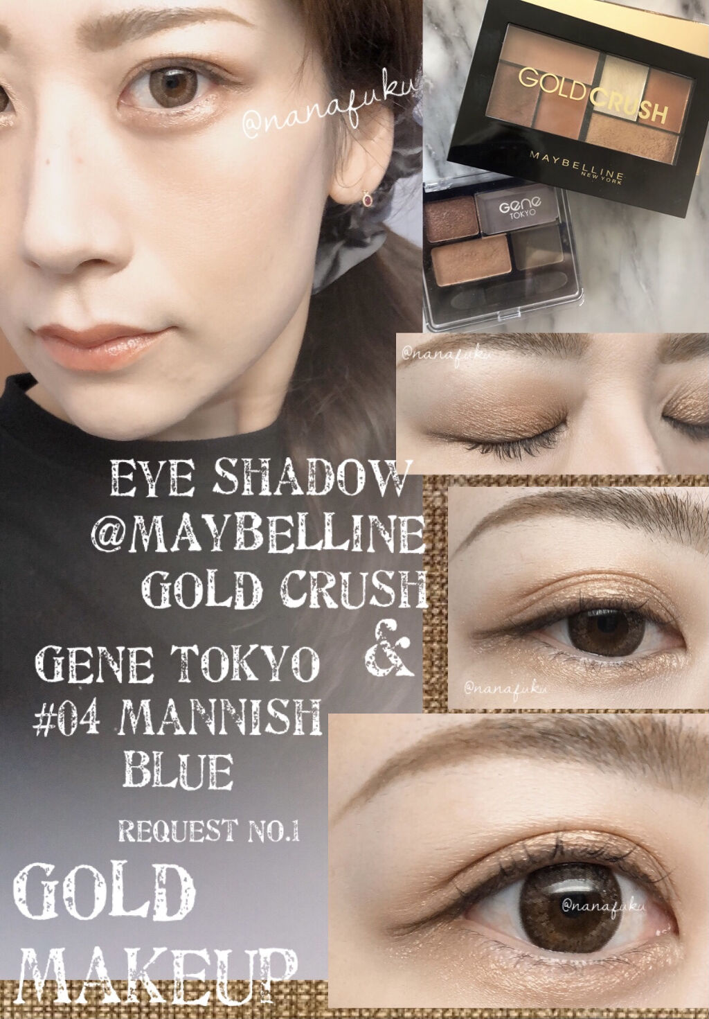 シティミニパレット/MAYBELLINE NEW YORK/アイシャドウパレットを使ったクチコミ（1枚目）