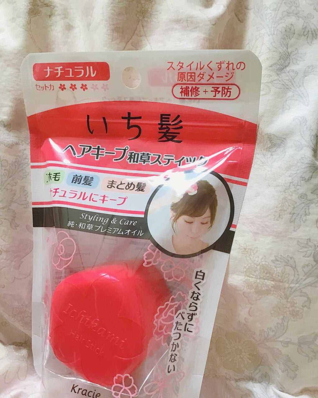 ヘアキープ和草スティック(ナチュラル)/いち髪/ヘアバームを使ったクチコミ(3枚目)