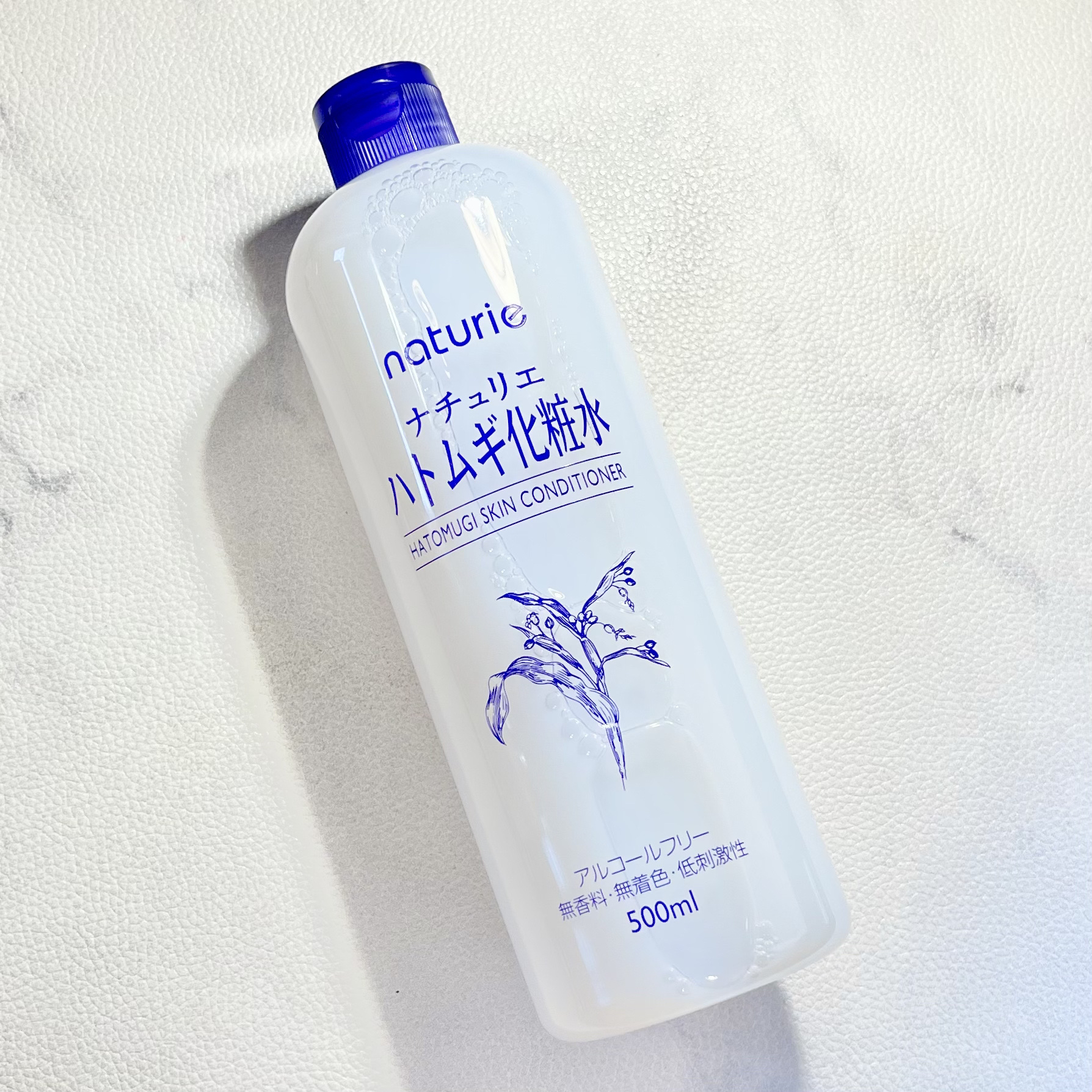 ハトムギ化粧水(ナチュリエ スキンコンディショナー R )/ナチュリエ/化粧水を使ったクチコミ（2枚目）