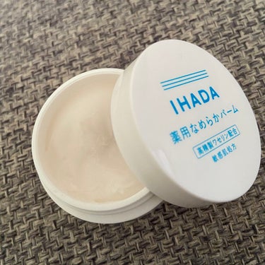 イハダ 薬用バーム【医薬部外品】/IHADA/フェイスバームを使ったクチコミ（2枚目）