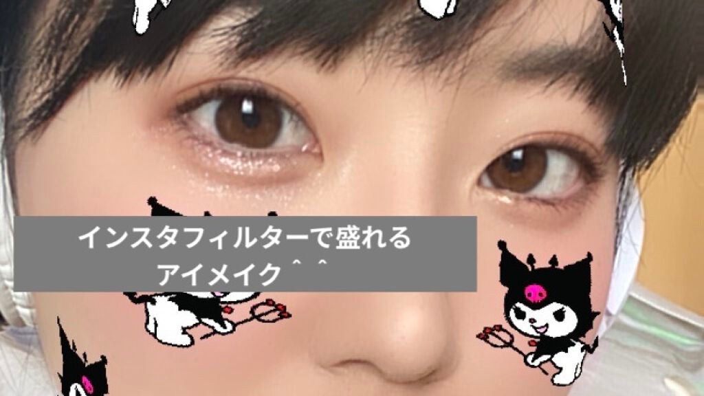 ロング&カールマスカラ アドバンストフィルム/ヒロインメイク/マスカラを使ったクチコミ(1枚目)