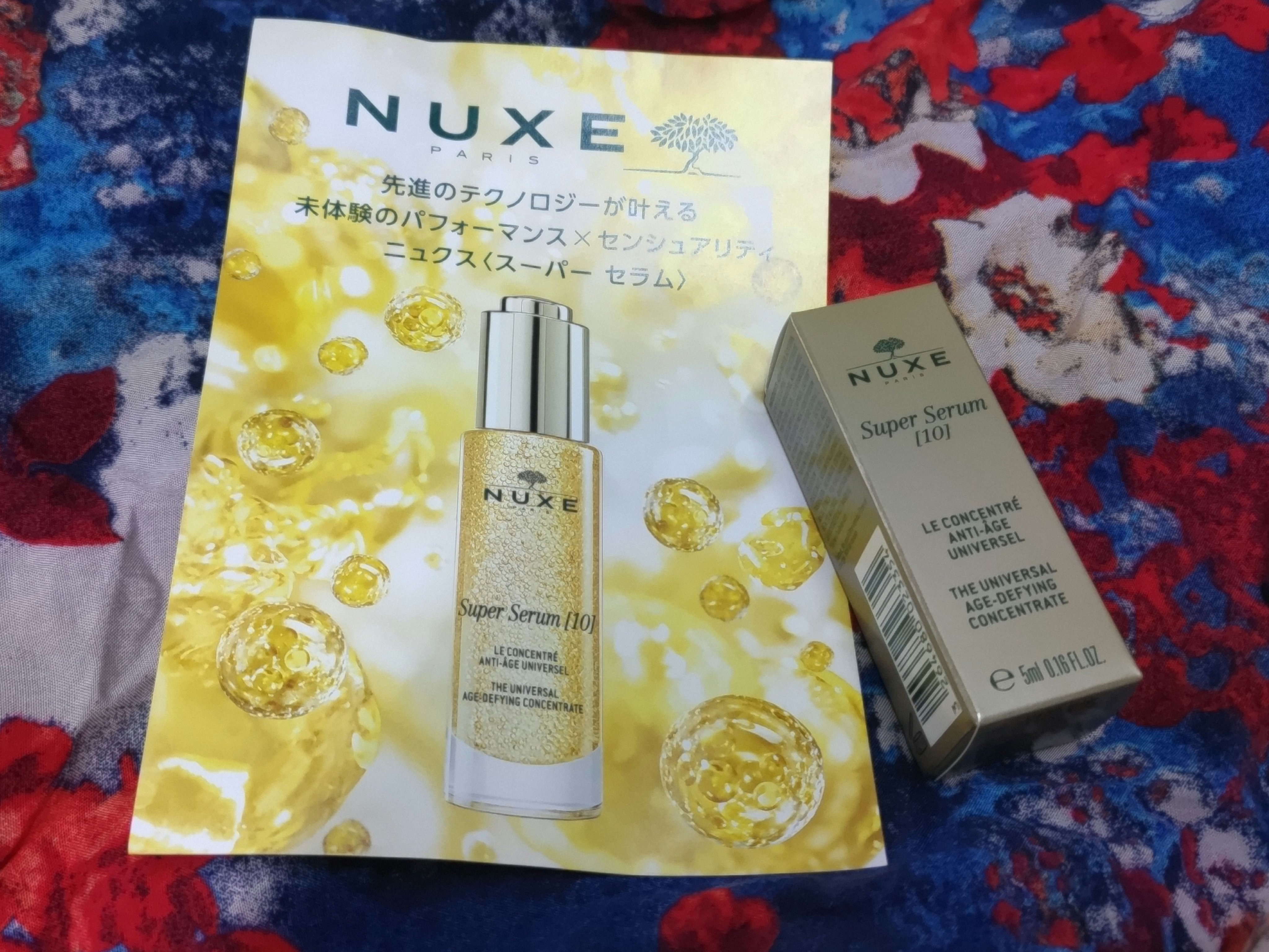 スーパー セラム/ニュクス/美容液を使ったクチコミ（1枚目）