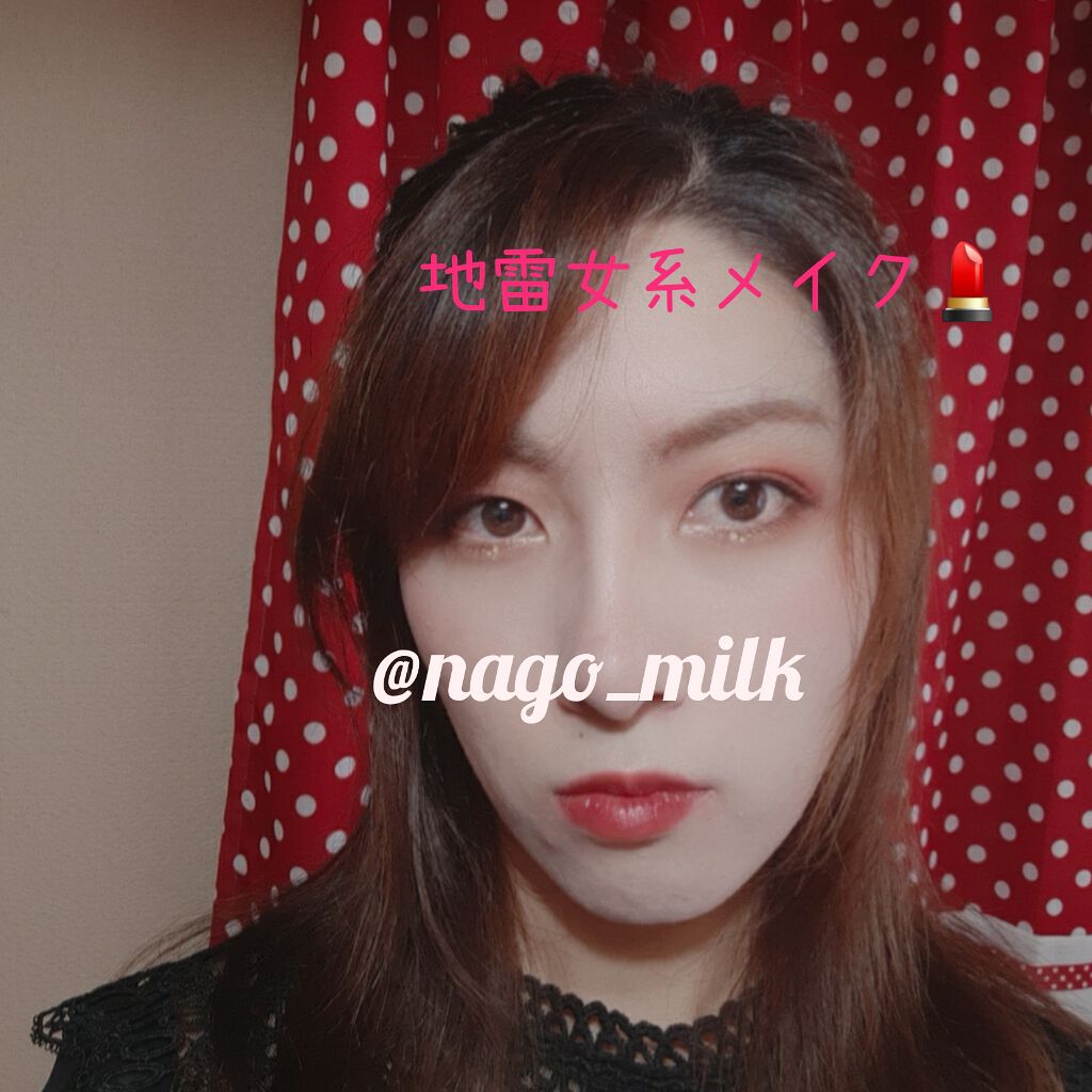 ç®èãã«ãªé²æ¢äžå°/CEZANNE/åç²§äžå°ã䜿ã£ãã¯ãã³ãïŒ1æç®ïŒ