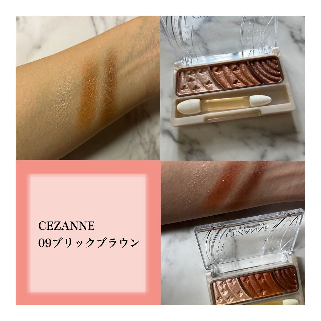 トーンアップアイシャドウ/CEZANNE/アイシャドウパレットを使ったクチコミ(1枚目)