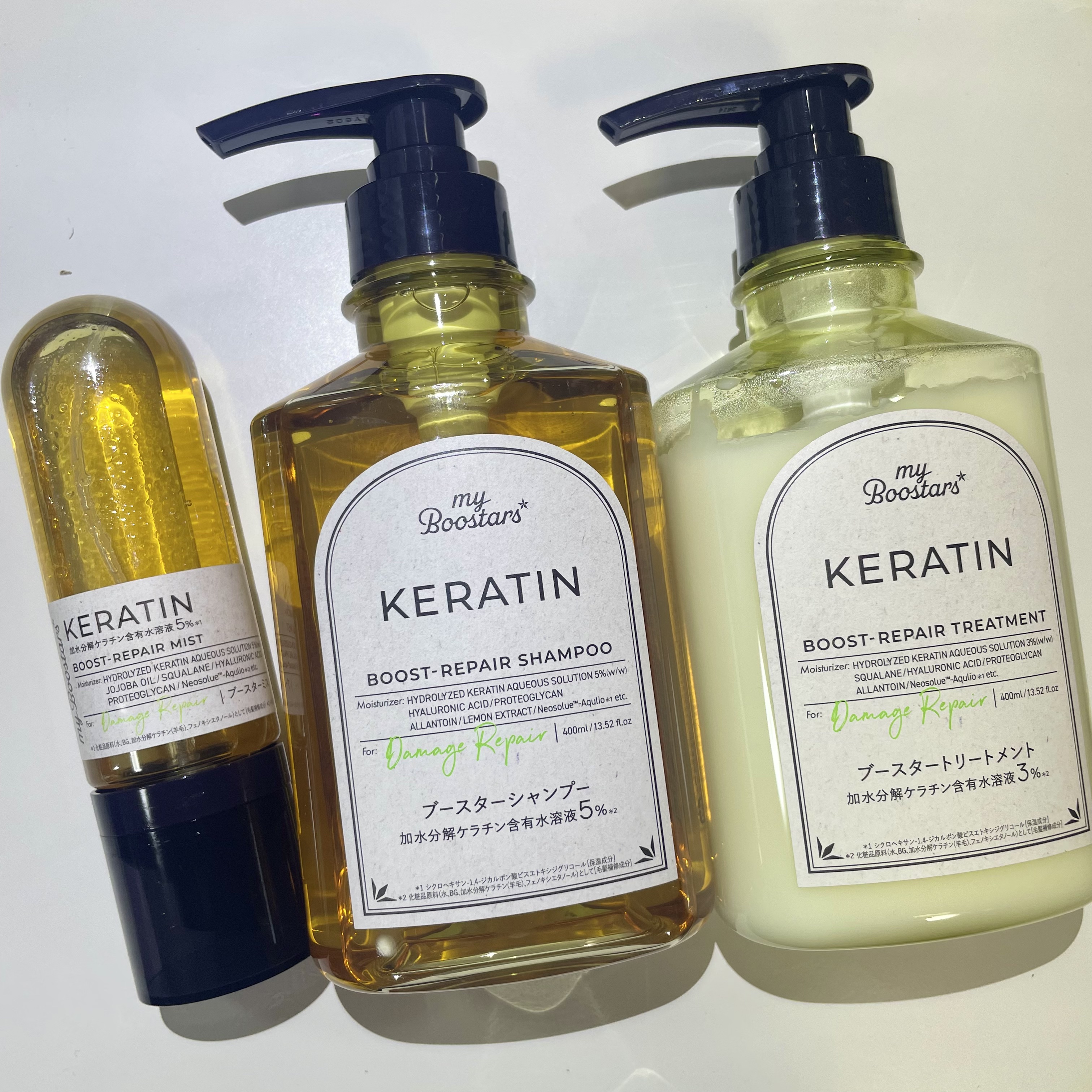 ケラチン ブースター ミスト [ダメージリペア] シトラスサボンの香り/マイブースターズ/アウトバストリートメントを使ったクチコミ（1枚目）