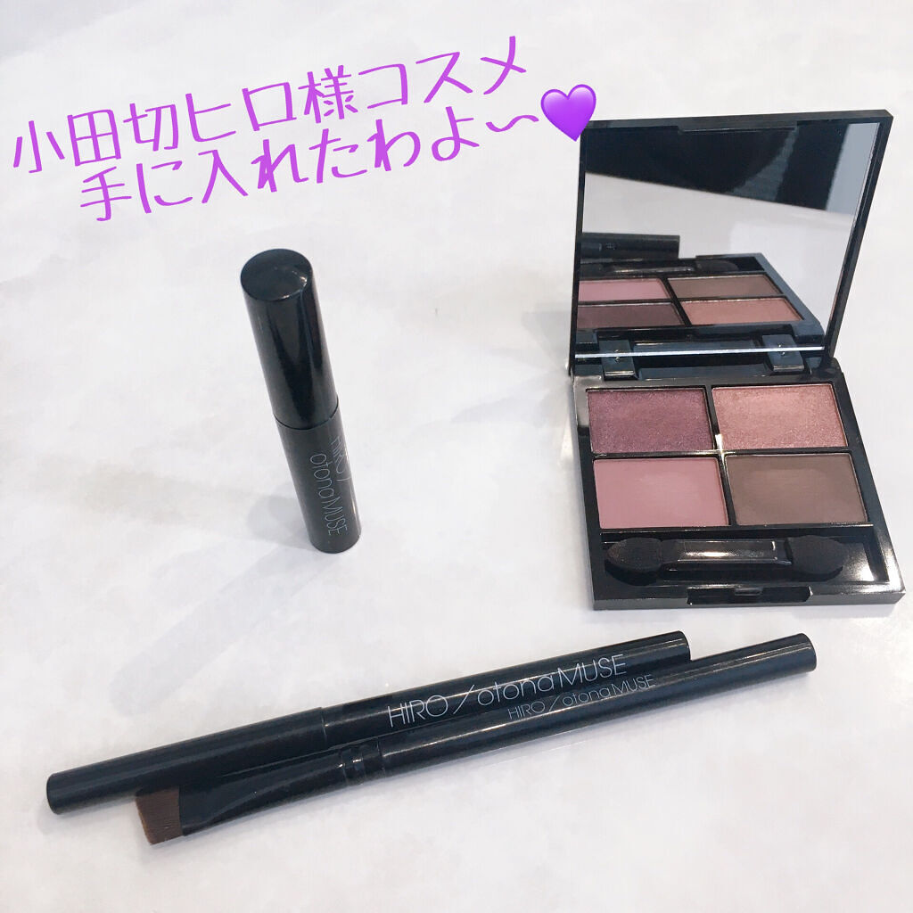 otona MUSE 2022年 4月号/otona MUSE/雑誌を使ったクチコミ（1枚目）