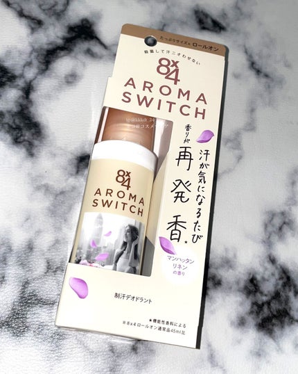 8x4 アロマスイッチ ロールオン マンハッタンリネンの香り/8x4/デオドラント・制汗剤を使ったクチコミ(2枚目)