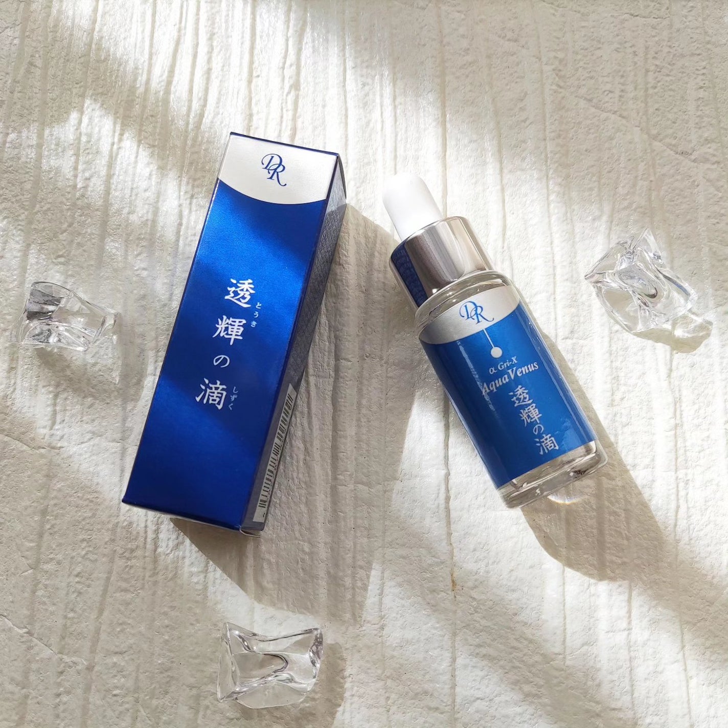 透輝の滴/アクアヴィーナス/美容液を使ったクチコミ(1枚目)