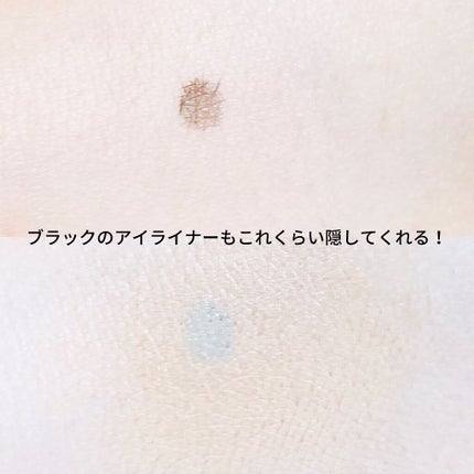 マジカルシーラー/EPORASHE/スティックコンシーラーを使ったクチコミ(8枚目)