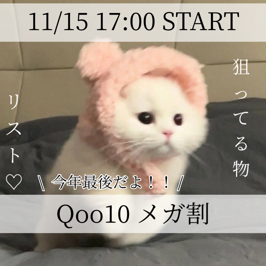 セカンドスキングロウクッション 21 アイボリー（2023 ホリデー限定）/hince/クッションファンデーションを使ったクチコミ（1枚目）