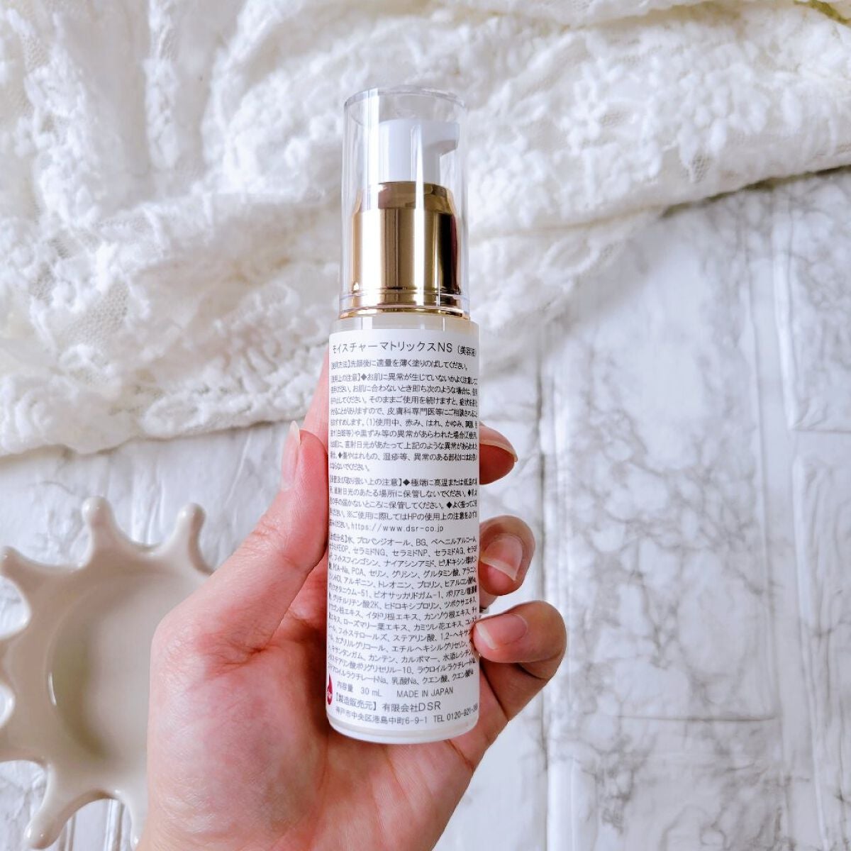 モイスチャーマトリックスNS/シェルシュール/美容液を使ったクチコミ(2枚目)