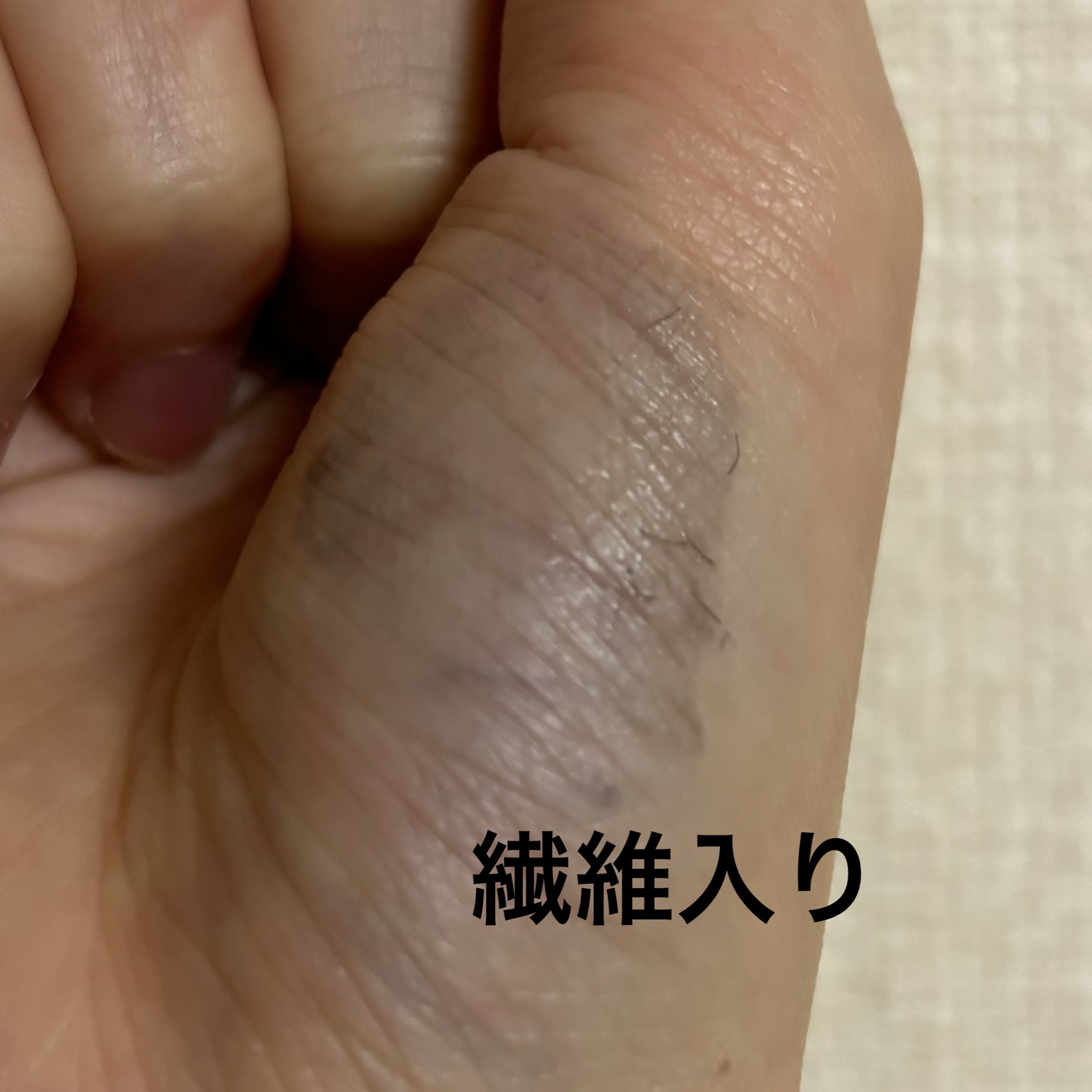 ウォンジョンヨ ヌードアイラッシュ/Wonjungyo/マスカラを使ったクチコミ（2枚目）