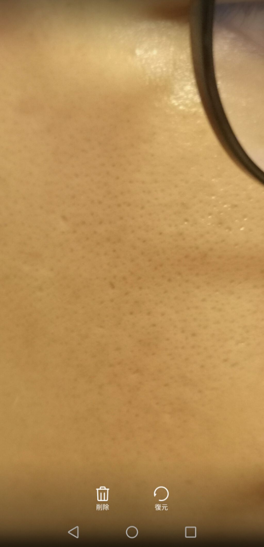 セラミドミルク/TOUT VERT/乳液を使ったクチコミ(1枚目)