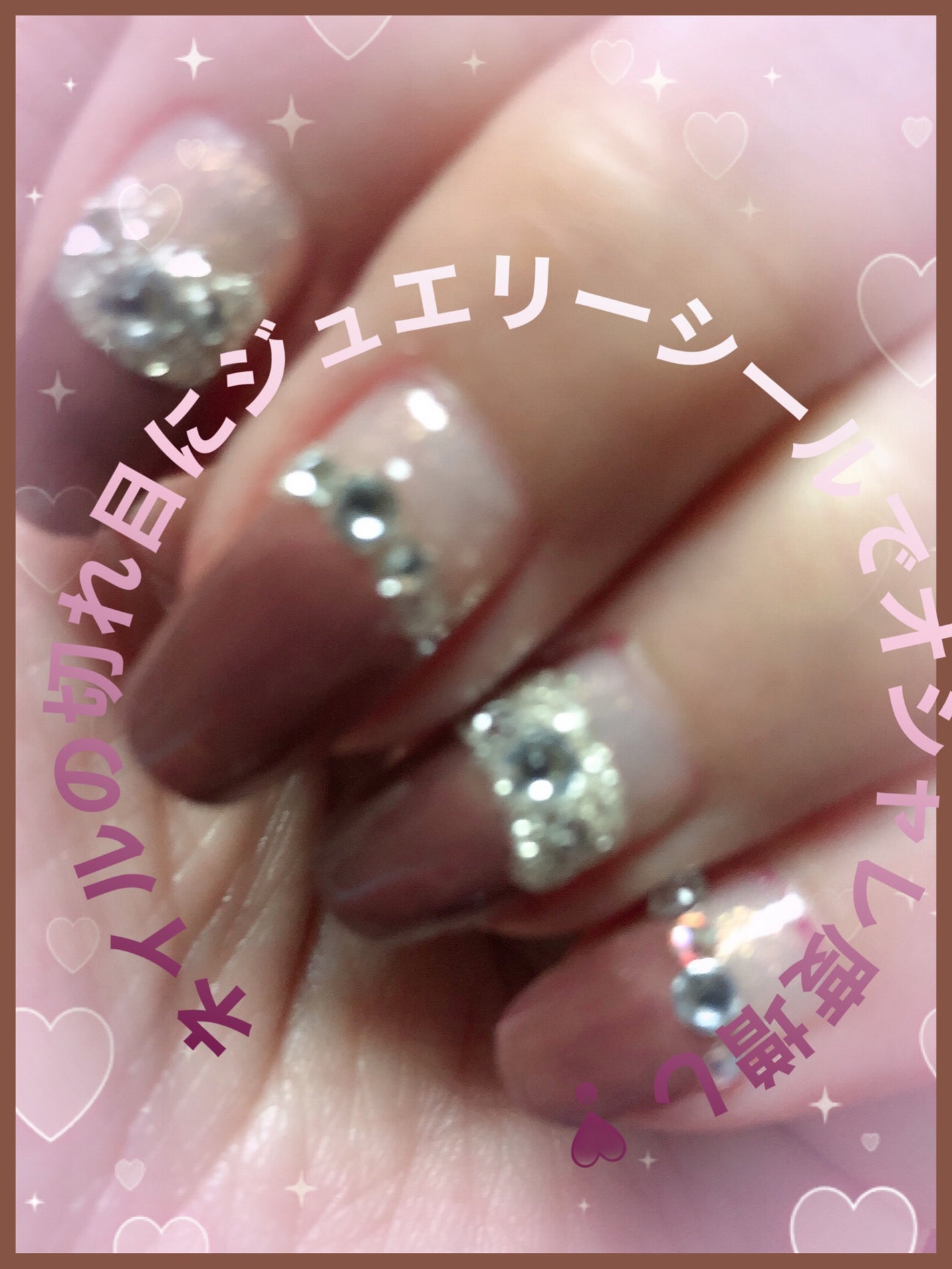 カラフルネイルズ/キャンメイク/マニキュアを使ったクチコミ(1枚目)