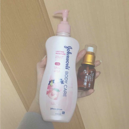 ローヤルゼリー配合 栄養ローション/DAISO/美容液を使ったクチコミ(1枚目)