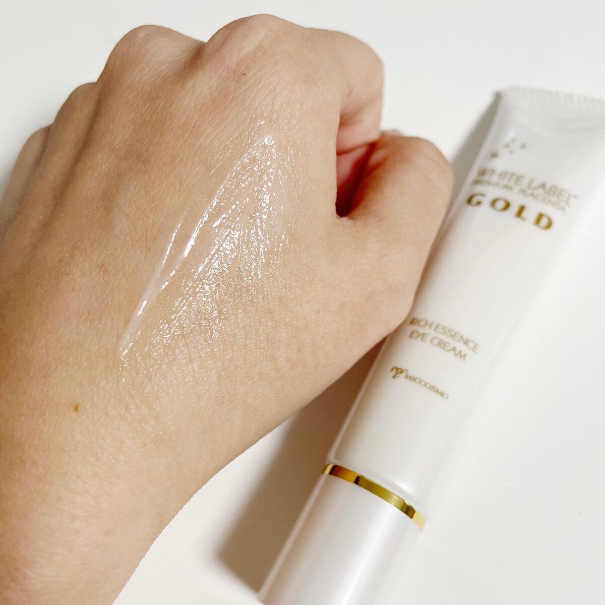 金のプラセンタもっちり白肌濃クマトリーナ/ホワイトラベル/アイケア・アイクリームを使ったクチコミ(4枚目)