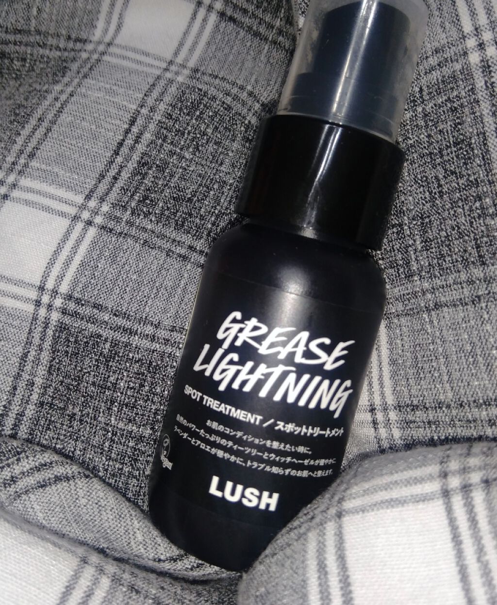 艶肌ドロップ/ラッシュ/美容液を使ったクチコミ(1枚目)