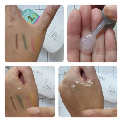 モイストボタニカル ジェルクレンジングR/unlabel/クレンジングジェルを使ったクチコミ(2枚目)