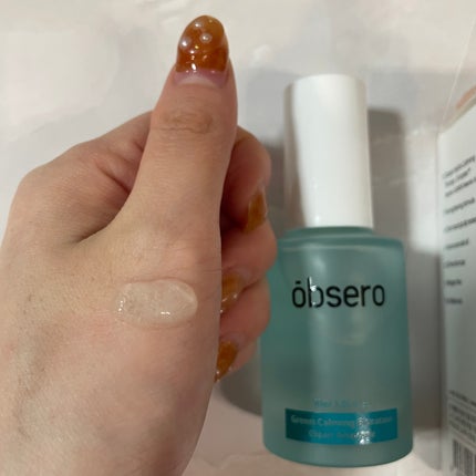 グリーンカーミングブルーレーションクリーンアンプル/obsero/美容液を使ったクチコミ(2枚目)
