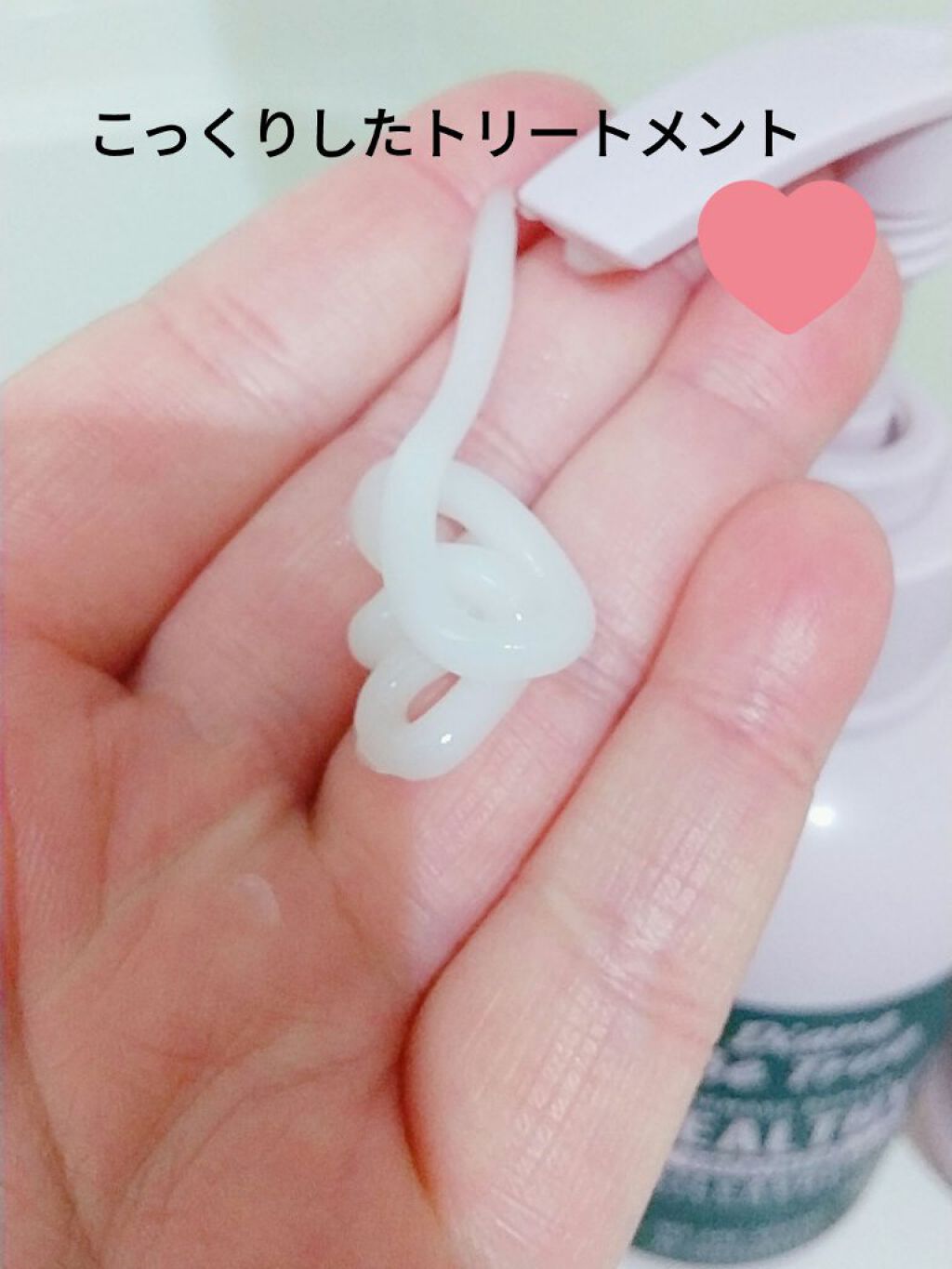 Diane Be True（ダイアンビートゥルー）/RELAX / スムース /シャンプー＆トリートメント/ダイアンビートゥルー/市販シャンプーを使ったクチコミ（2枚目）