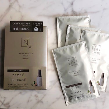 Ｎ organic Bright ホワイト メラノリーチ エッセンス マスクのクチコミ「美白※1と肌荒れ※2にアプローチ ✨
アルブチン※3配合・医薬部外品の集中美白※1ケアマスク💗.....」（1枚目）