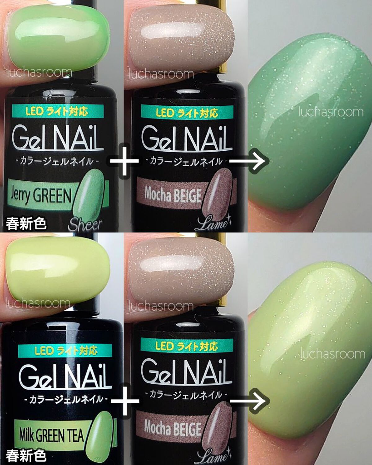 ジェルネイル（ライト対応）/セリア/ジェルネイルを使ったクチコミ（3枚目）