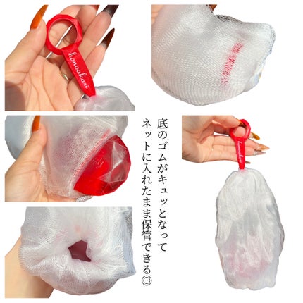 ほのあかり美容液石鹸 / ほのあかりの口コミ | おすすめ順 | 42 ほのあかり美容液石鹸 / ほのあかりの口コミ | おすすめ順 | 42