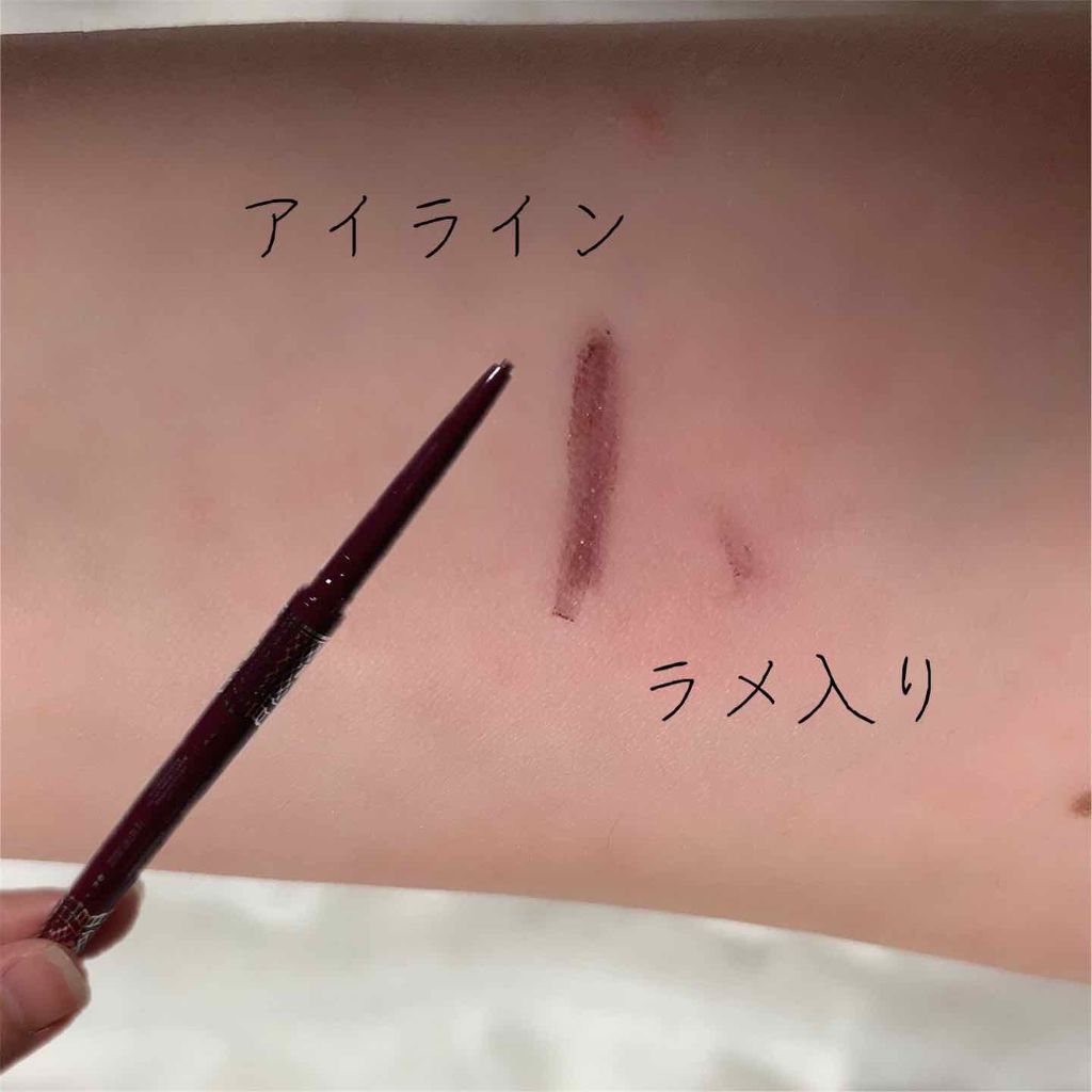 ロイヤル&アーバンプリンセス コレクション/JILL STUART/メイクアップキットを使ったクチコミ(4枚目)