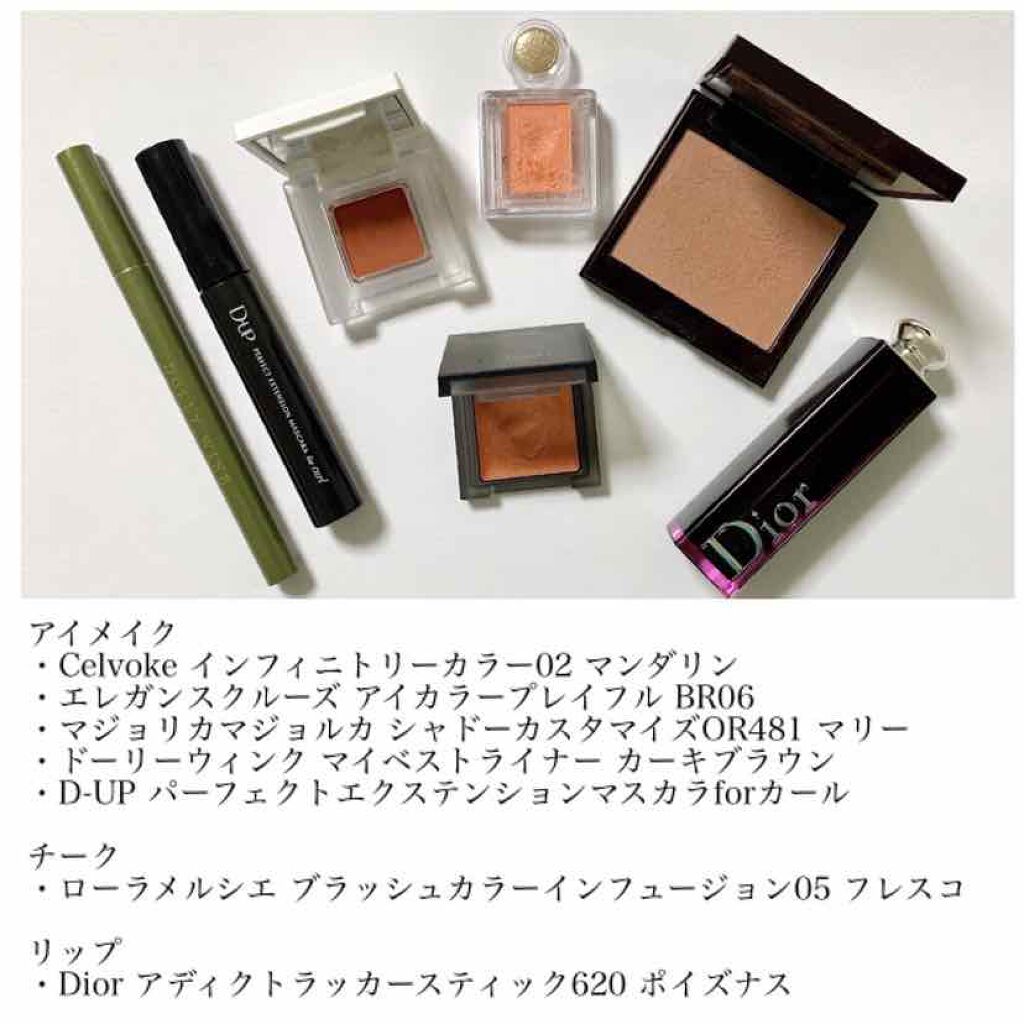 シャドーカスタマイズ/MAJOLICA MAJORCA/単色アイシャドウを使ったクチコミ(2枚目)