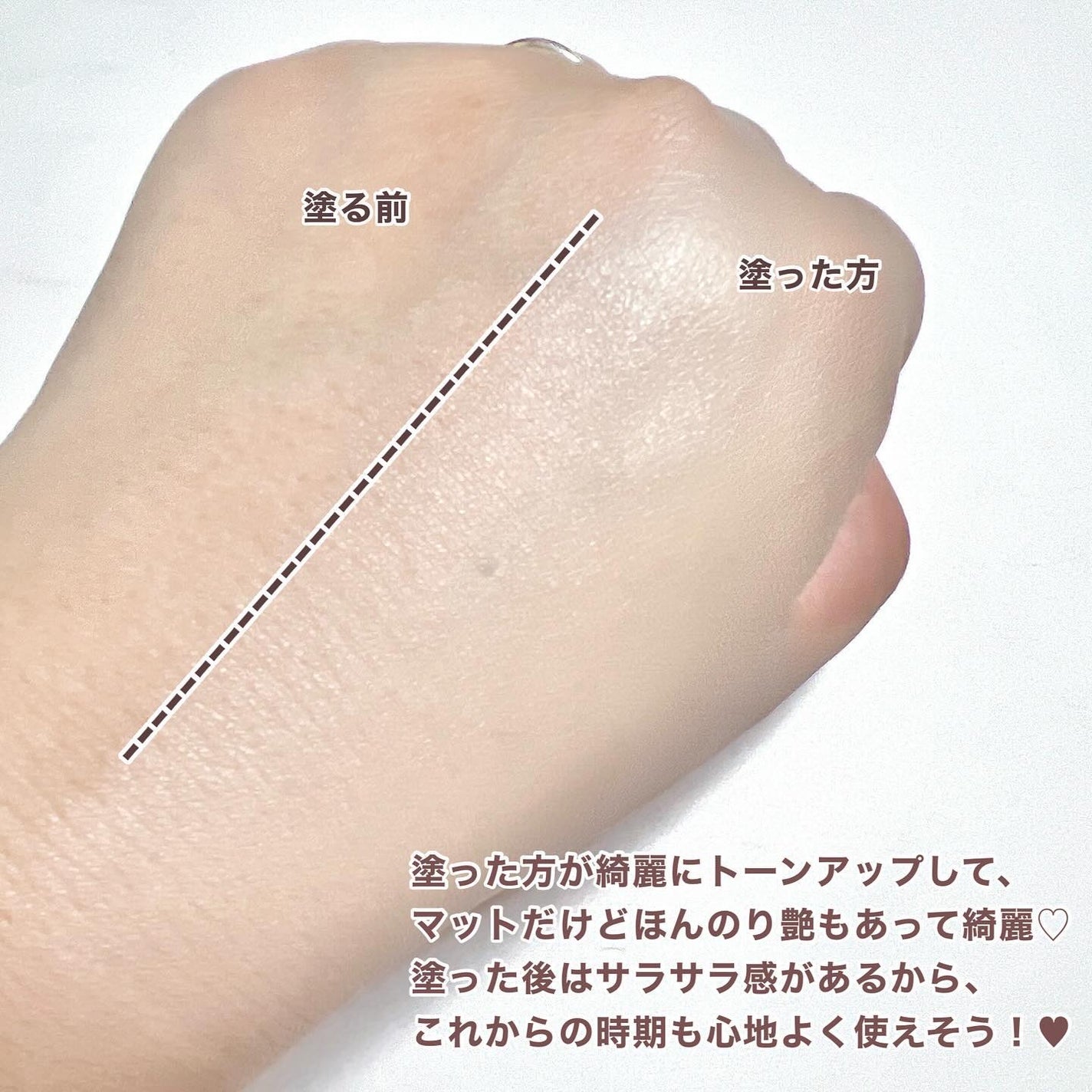 セカンドスキンメッシュマットクッション/hince/クッションファンデーションを使ったクチコミ(6枚目)