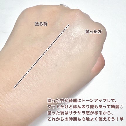 セカンドスキンメッシュマットクッション/hince/クッションファンデーションを使ったクチコミ(6枚目)