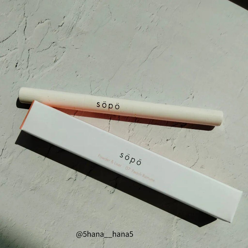パウダー&ライナー/sopo/スティックアイシャドウを使ったクチコミ(3枚目)