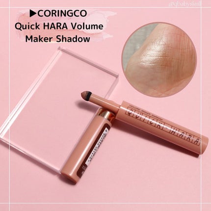 qbabyskull on LIPS 「╲韓国発コスメ専門福袋╱꒰ঌ┈┈┈┈┈┈┈┈┈┈┈┈┈┈┈..」(9枚目)