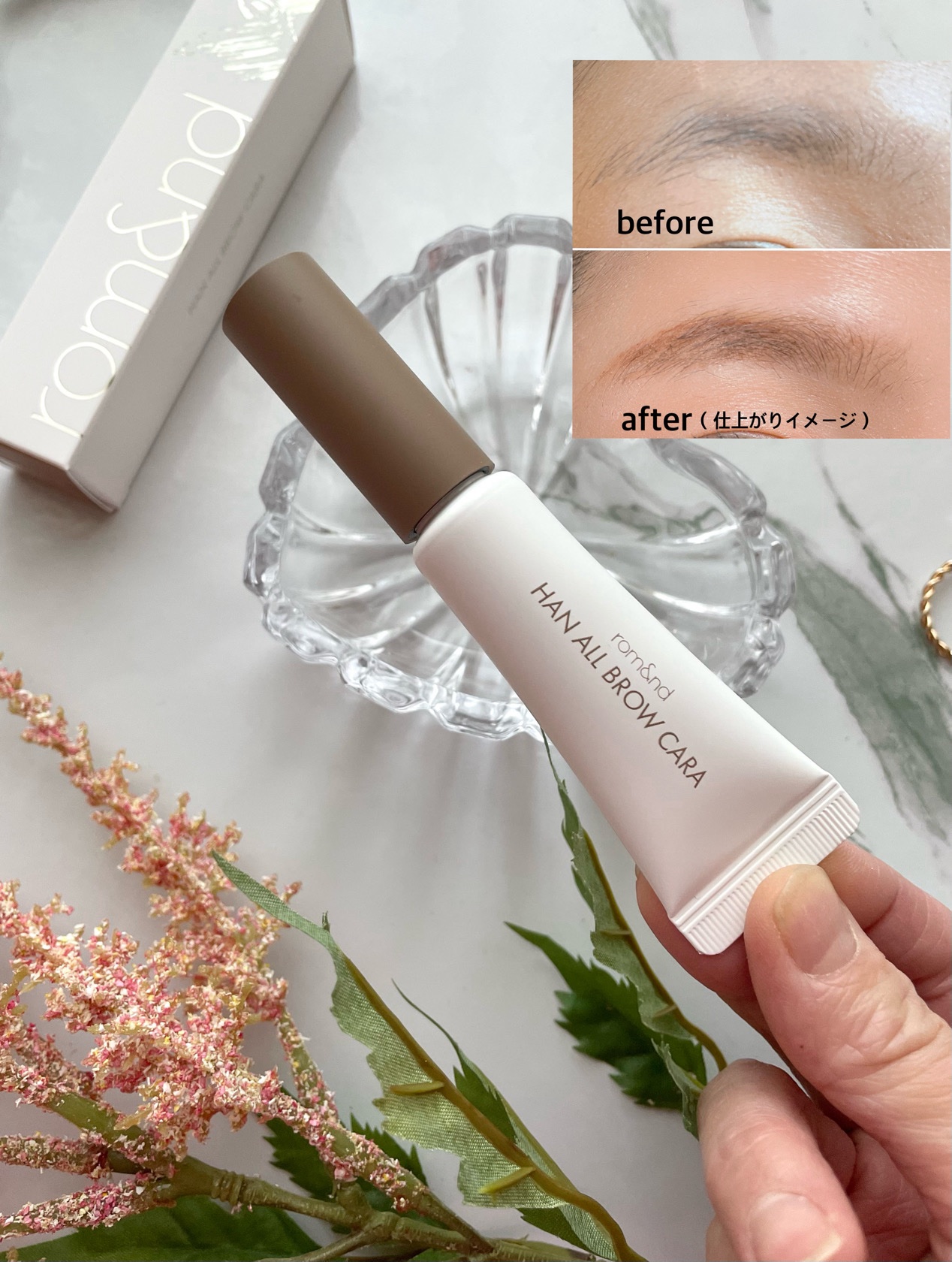 グラスティングカラーグロス/rom&nd/リップグロスを使ったクチコミ（3枚目）