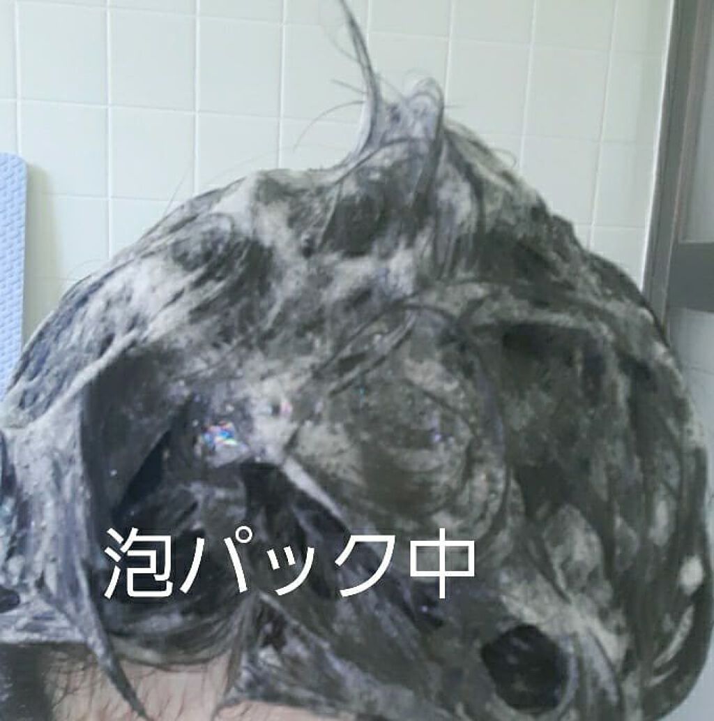 ランブット シャンプー/RAMBUT/市販シャンプーを使ったクチコミ（3枚目）