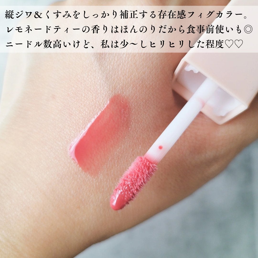 ニードルプランパー 高熱フィグ/Ui2./リッププランパーを使ったクチコミ(4枚目)